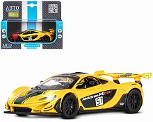 Автопанорама Машинка металлическая Mclaren P1 GTR / цвет желтый					