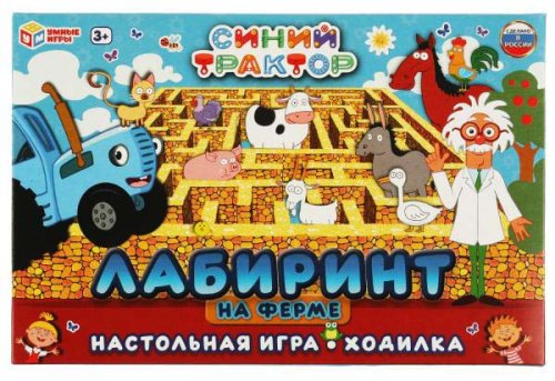 Умные игры Настольная игра-ходилка «Синий Трактор. Лабиринт на ферме»