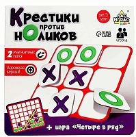 Лас Играс Настольная игра «Крестики против ноликов»					