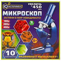 Играем вместе Игровой набор «Микроскоп» из серии «IQ эксперименты»					