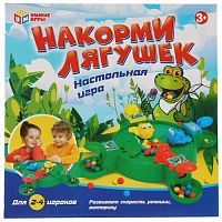 Играем вместе Настольная игра накорми лягушек, Умные игры					