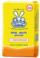 Ушастый нянь Крем-мыло с пантенолом, 90 г					