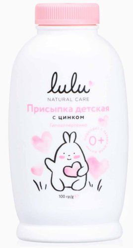 Lulu Присыпка с цинком, 100 г