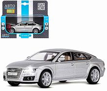 Автопанорама Машинка металлическая Audi A7					